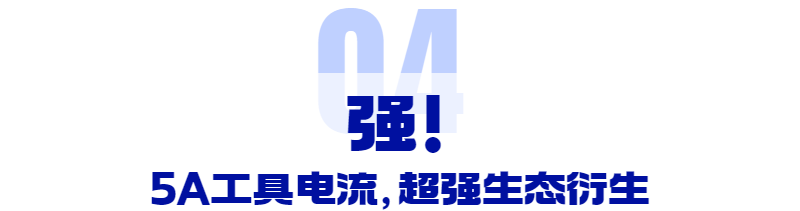 圖片9.png